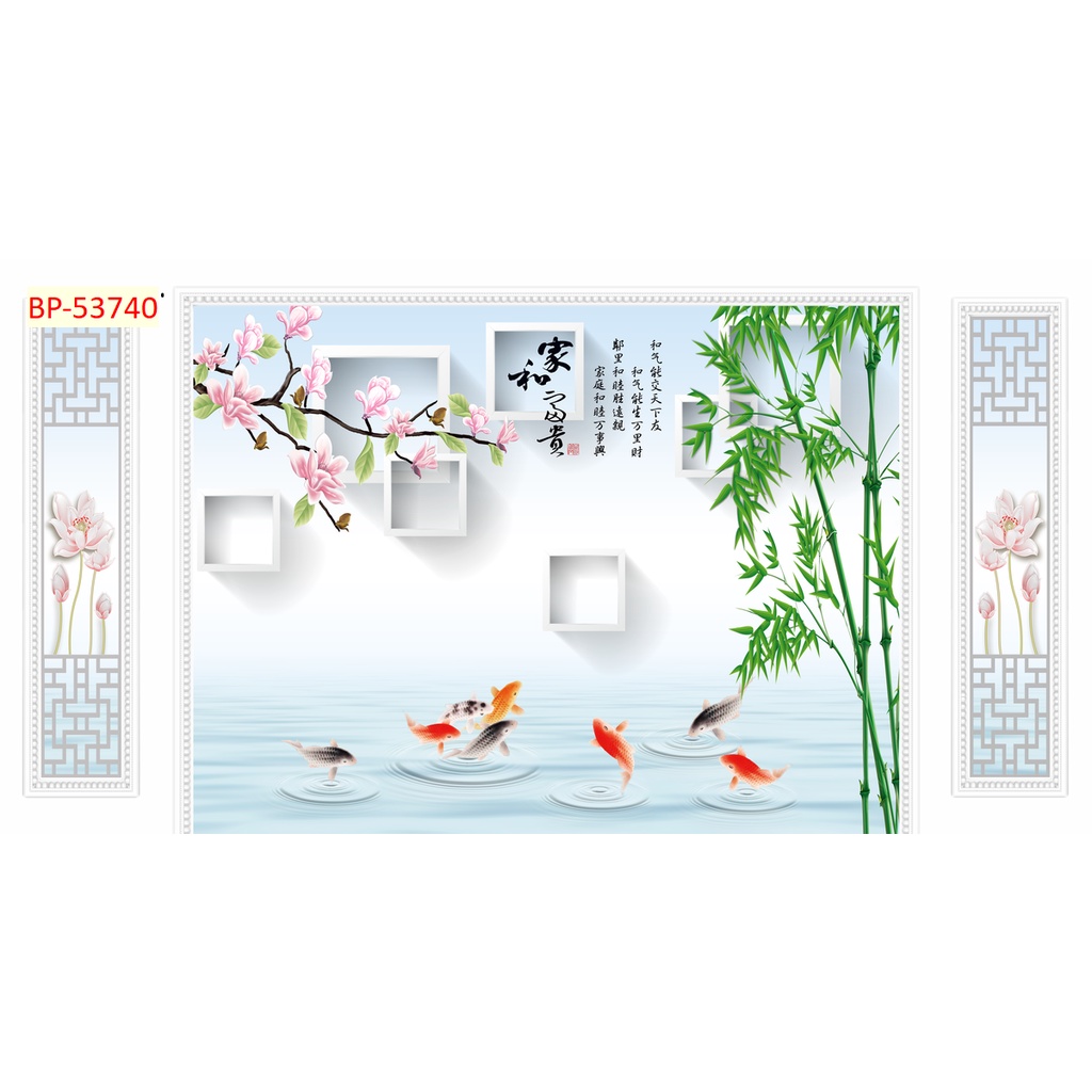 Chỉ Cổ Điển 3D 5D Background/Livestream Xu Thế