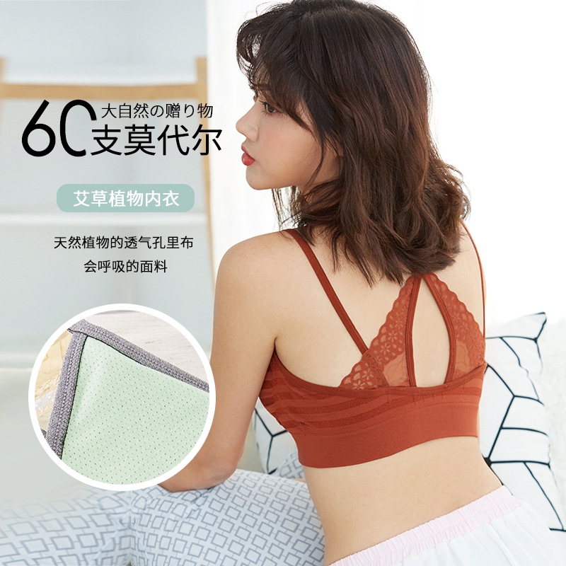 Áo ngực thể thao phối ren thời trang nữ tính