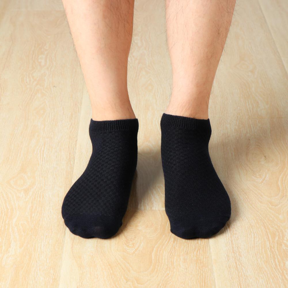 Set 1 / 5 Đôi Vớ Cotton Sợi Tre Tàng Hình Massage Chân Thuyền