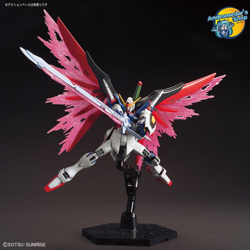 Mô hình lắp ráp High Grade Gundam Seed HGCE 1/144 Destiny Gundam Plastic Model Kits