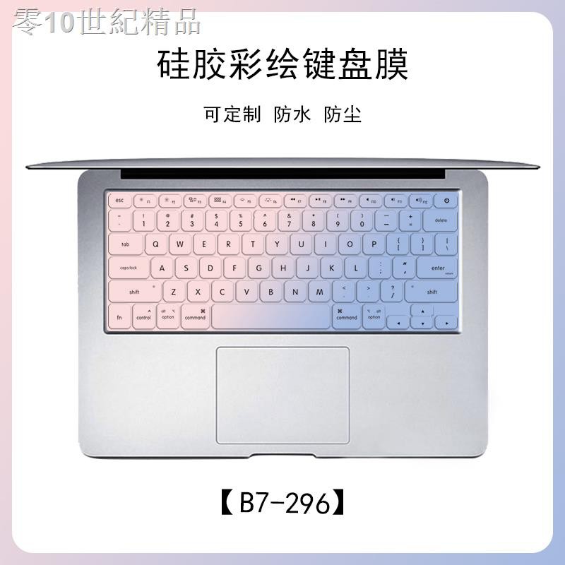 Miếng Dán Bảo Vệ Bàn Phím Cho Macbook Pro Mac Notebook M1