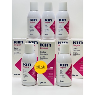 Dung Dịch Nước Súc Miệng Thương Hiệu Gingival 250ml