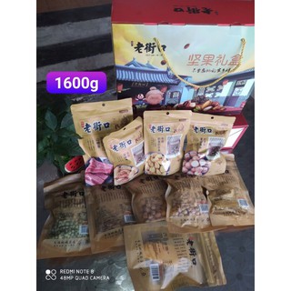 đậu hạt ăn vặt hiệu bà già