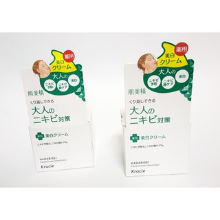 Kem dưỡng cho da Mụn kracie