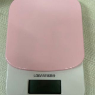 Cân Tiểu Li Điện Tử ABS Hồng Phấn (Hàng loease cao cấp)