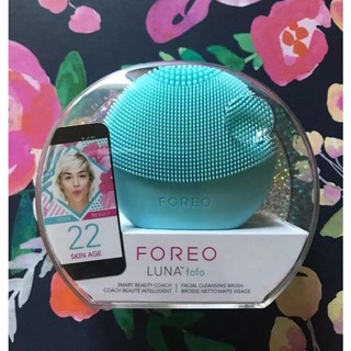 Máy rửa mặt Foreo Luna fofo