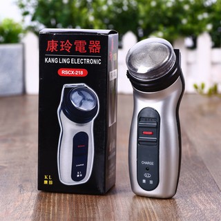 Máy cạo râu đa năng tiện lợi RSCX "