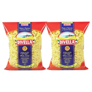 Combo 2 gói nui chữ c divella - chifferini rigati số 47 italia 500gr x 2
