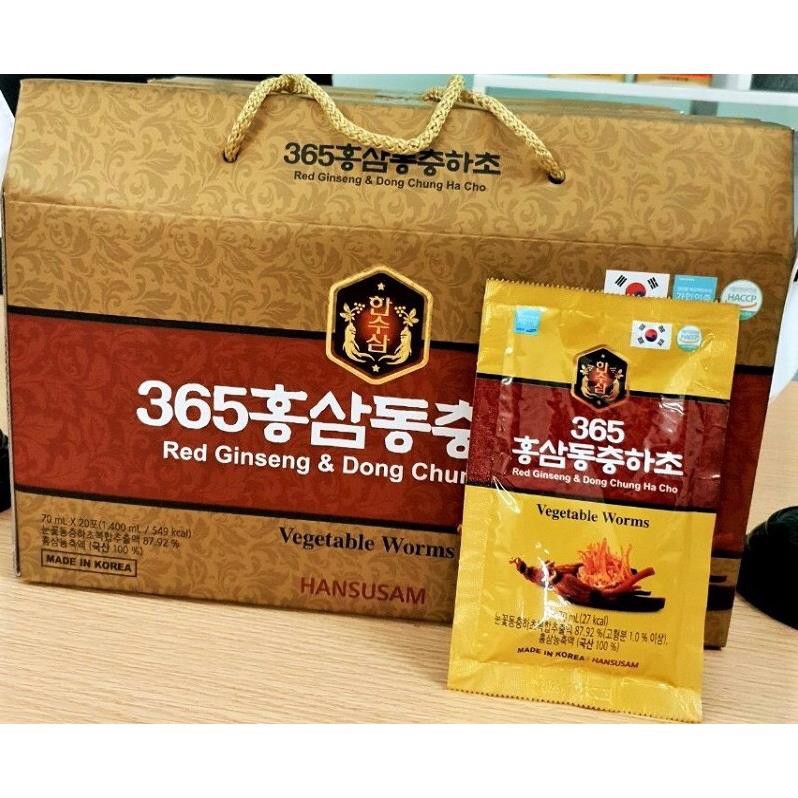 Nước hồng sâm đông trùng hạ thảo 365Hansusam hàn quốc,20 gói x 70ml, Mẫu mới Hộp Vàng Tươi