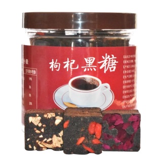 Trà đường đen Vân Nam hộp 500g -25 viên mix vị