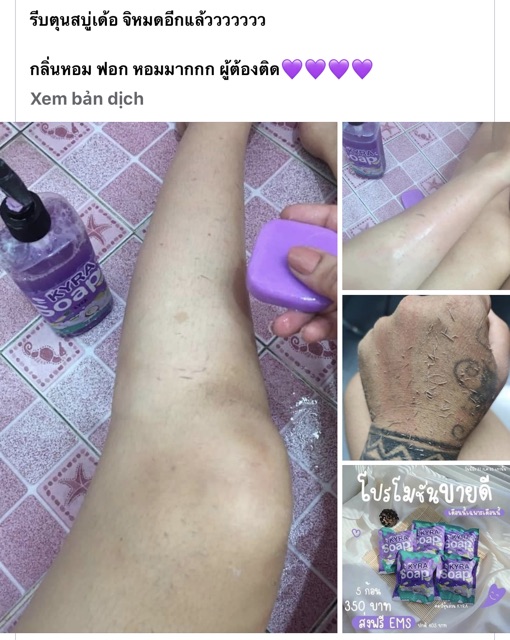 Xà Phòng Kyra Soap Trắng Da Body & Face | BigBuy360 - bigbuy360.vn