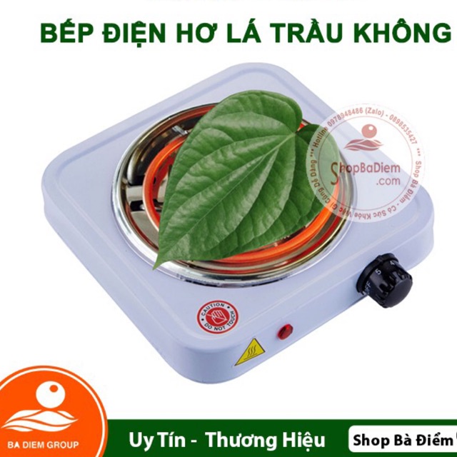 Bếp Hơ Lá Trầu  | Bếp Điện Xông Thảo Dược, Bếp Hơ Muối Chườm Mắt- shop Bà Điểm