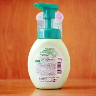 Sữa rữa mặt tạo bọt cho da mụn Hadalabo. 160ml