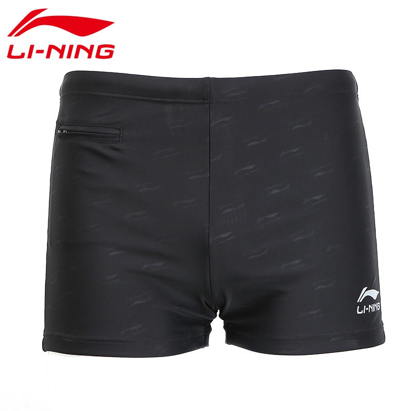 Quần bơi đùi Lining mẫu số 1