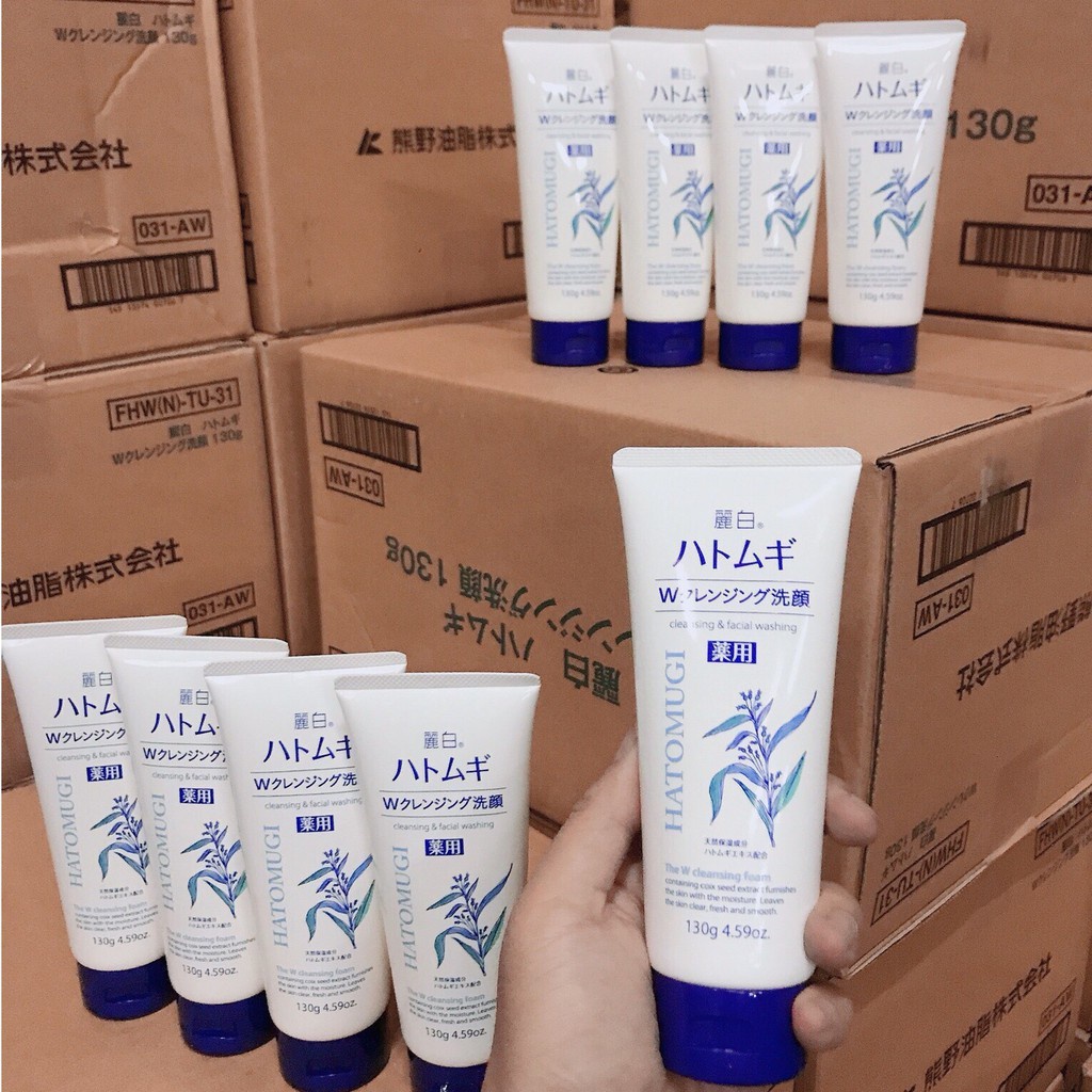 Sửa Rửa Mặt Hạt Ý Dĩ Hatomugi Naturie Trắng Da Nhật Bản
