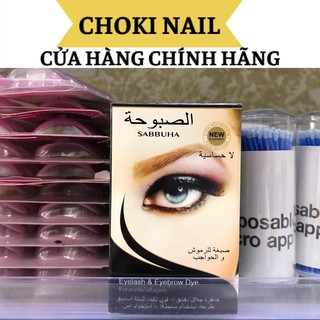 Phủ đen mi, Thuốc nhuộm phủ đen mi