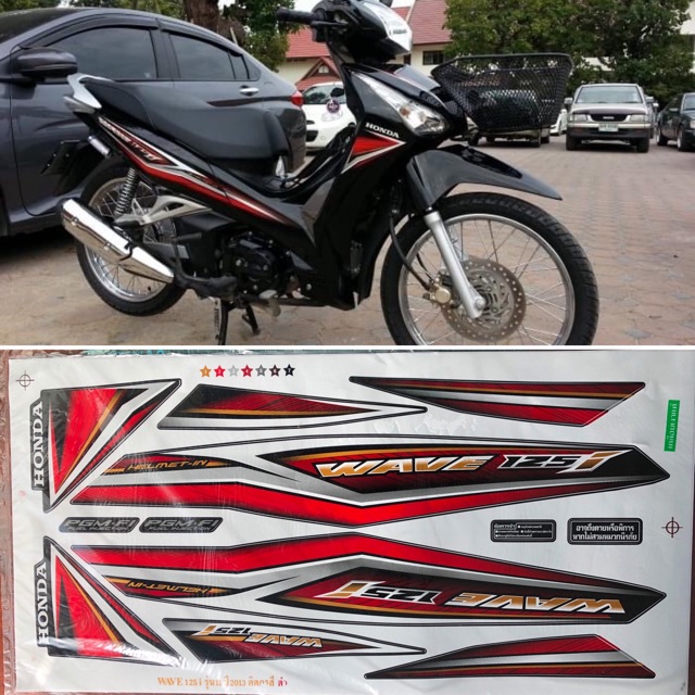 Tem wave 125i dành cho Future 125- date 2013