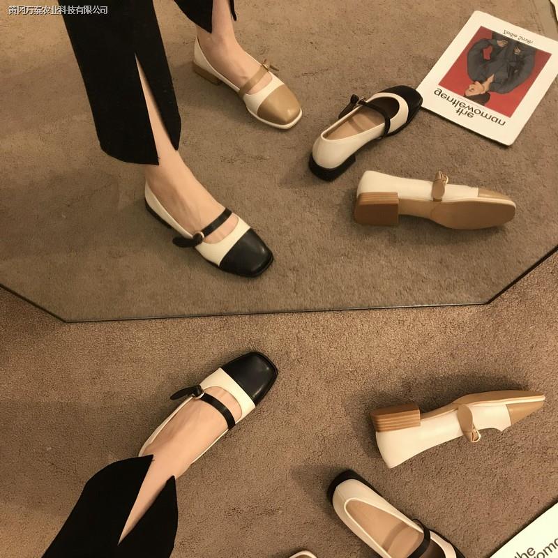 Giày Mary Jane gót thấp mũi vuông kiểu dáng trẻ trung thanh lịch