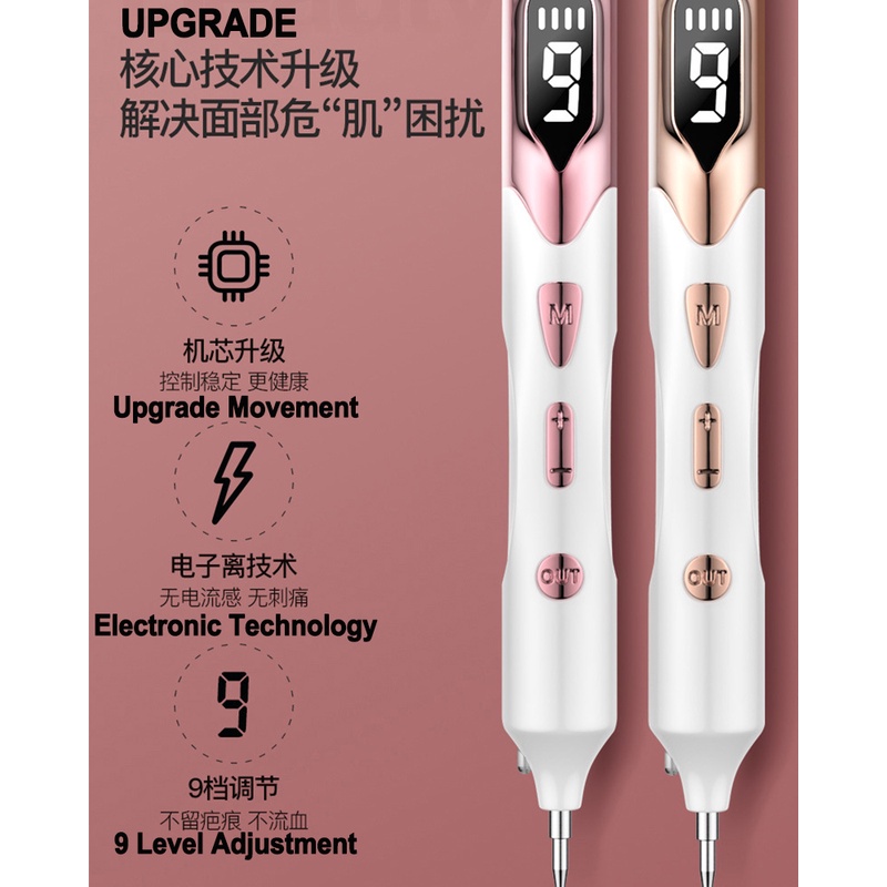 9 cấp độ LCD Mặt da Da vết thâm Xóa nốt ruồi Xóa hình xăm bằng Laser Plasma Máy Pen trên khuôn mặt Xóa tàn nhang Tag mụn trứng cá Xóa vết thâm Chăm sóc sắc đẹp