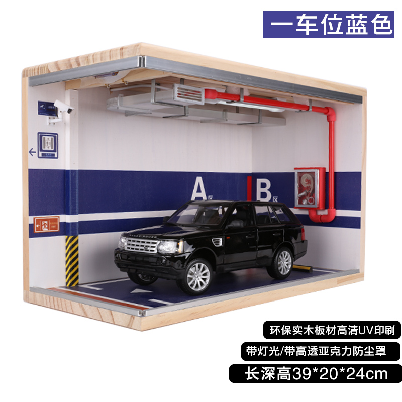 1:18 bãi đậu xe mô hình cảnh gỗ rắn đậu xe thư viện làm bằng tay tự làm tùy chỉnh Xe mô hình chống bụi Hood hiển thị hộp