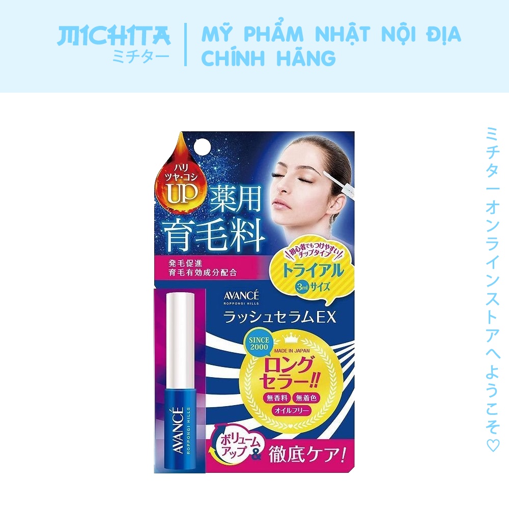 Tinh chất dưỡng mi AVANCÉ Lash Serum EX | BigBuy360 - bigbuy360.vn