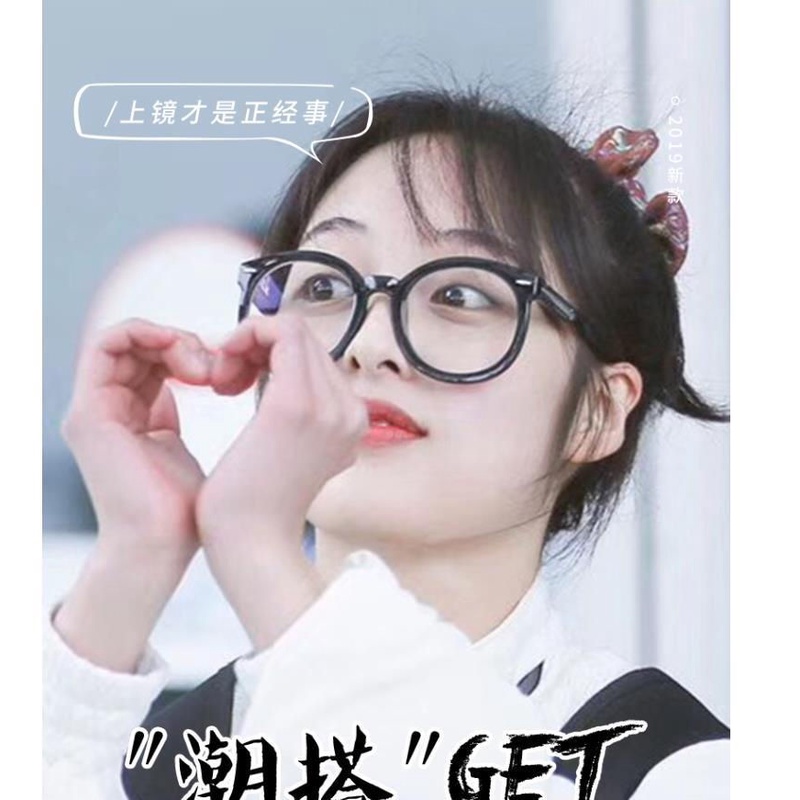 Kính Mát Gọng Tròn Phong Cách Hàn Quốc Cho Nam Và Nữ | BigBuy360 - bigbuy360.vn