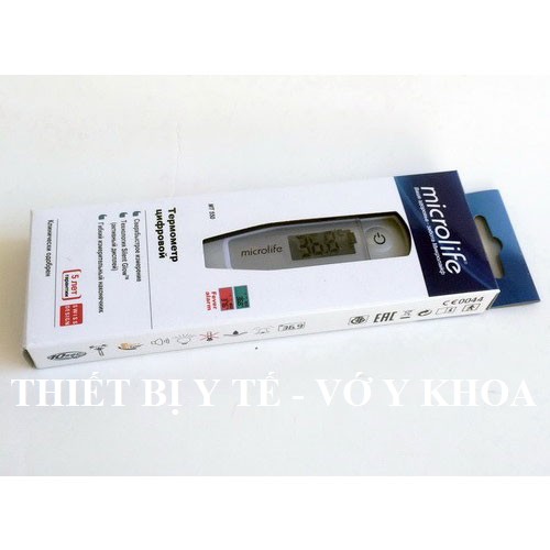 Nhiệt kế điện tử Microlife MT500 đo nhanh trong 30s