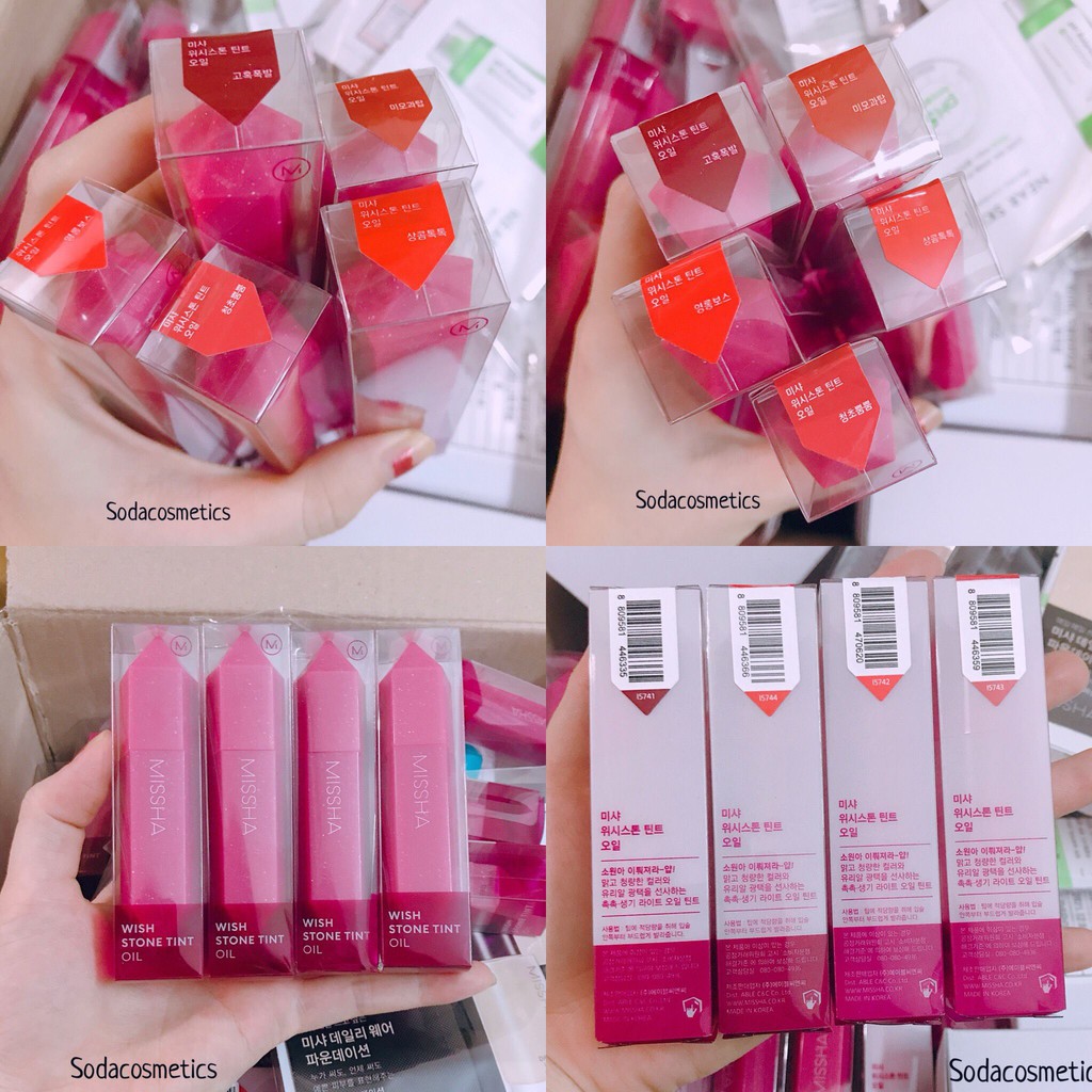 SON MISSHA WISH STONE TINT OIL | BigBuy360 - bigbuy360.vn