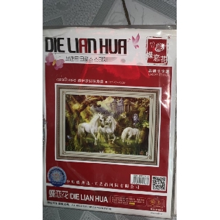 Tranh thêu chữ thập con kỳ lân DLH-YA848