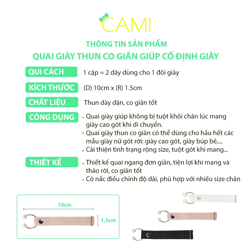 Quai giày dạng ngang, bản to phối khoen, chất liệu thun đàn hồi, dành cho nữ - Cami - CMPK218