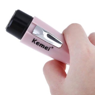 Máy cạo lông nách kemei km-1012