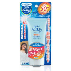 Kem chống nắng Skin Aqua Sarafit UV Smooth Essence 80G Nhật Bản