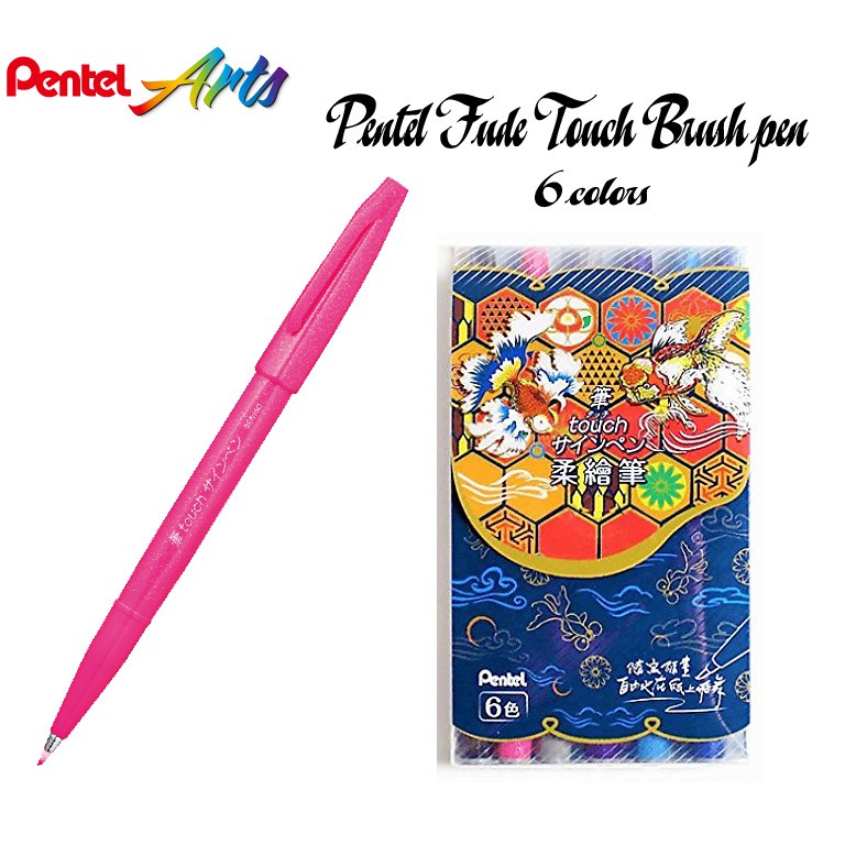 Bộ 6 chiếc BÚT VIẾT THƯ PHÁP PENTEL FUDE TOUCH SIGN PEN, Brush pen NHIỀU MÀU - Colouring brush sign pen