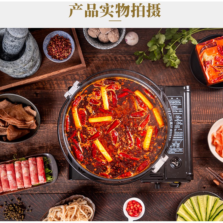 Cốt Lẩu Cay Trùng Khánh Siêu Cay - Gói 50gr