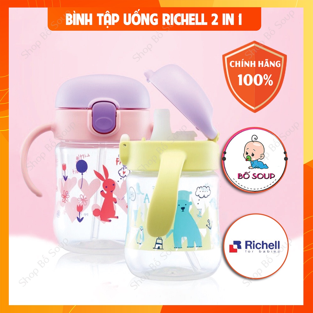 Bình tập uống Richell Nhật chính hãng