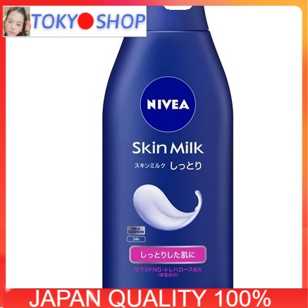 Dưỡng thể Nivea. xanh