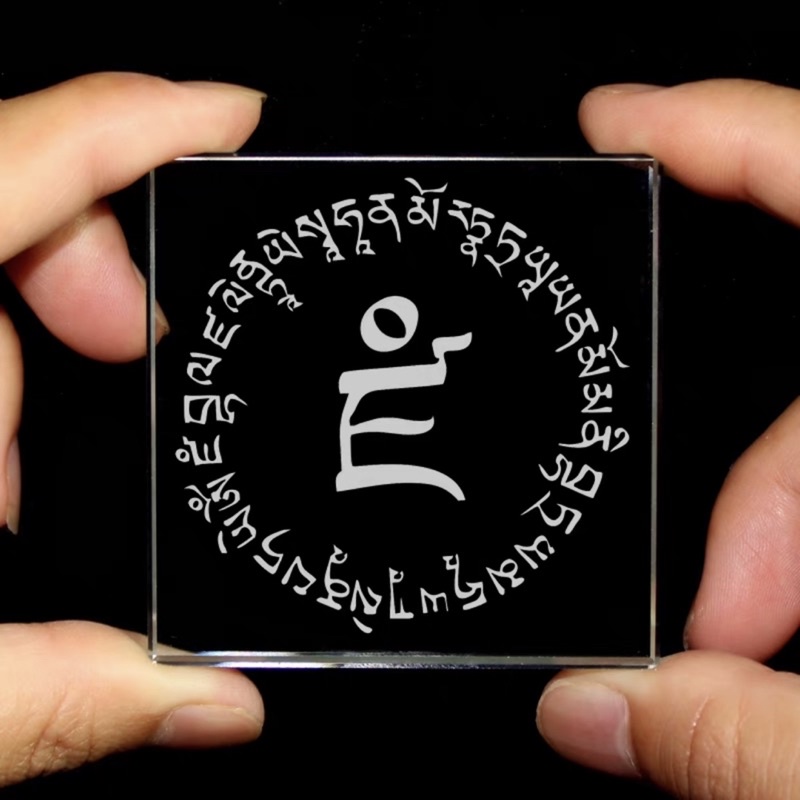 Tấm pha lê khắc chú