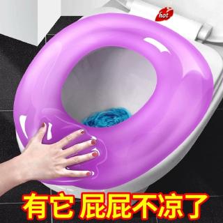 Miếng đệm lót bệ ngồi toilet giữ ấm chống thấm nước