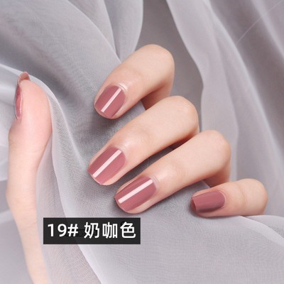 U19 Sơn móng tay USHINE không độc hại khô nhanh thân thiện với môi trường