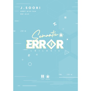 Sách - Semantic Error – Lỗi Logic (Tập 2) - AZVietNam