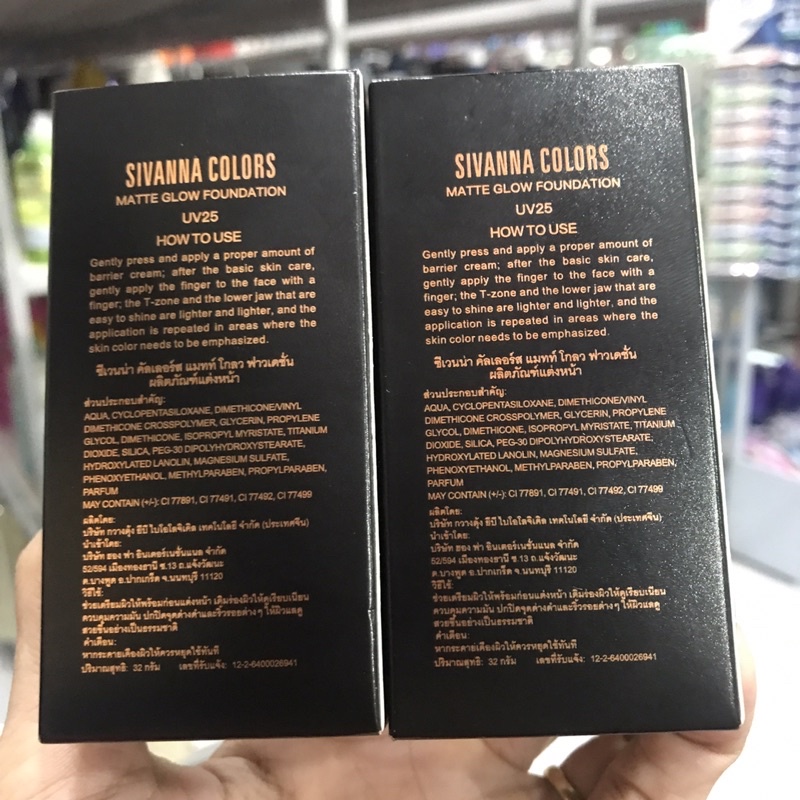 Kem Nền Sivanna Super Cover 32g(hàng chính hãng 100%)