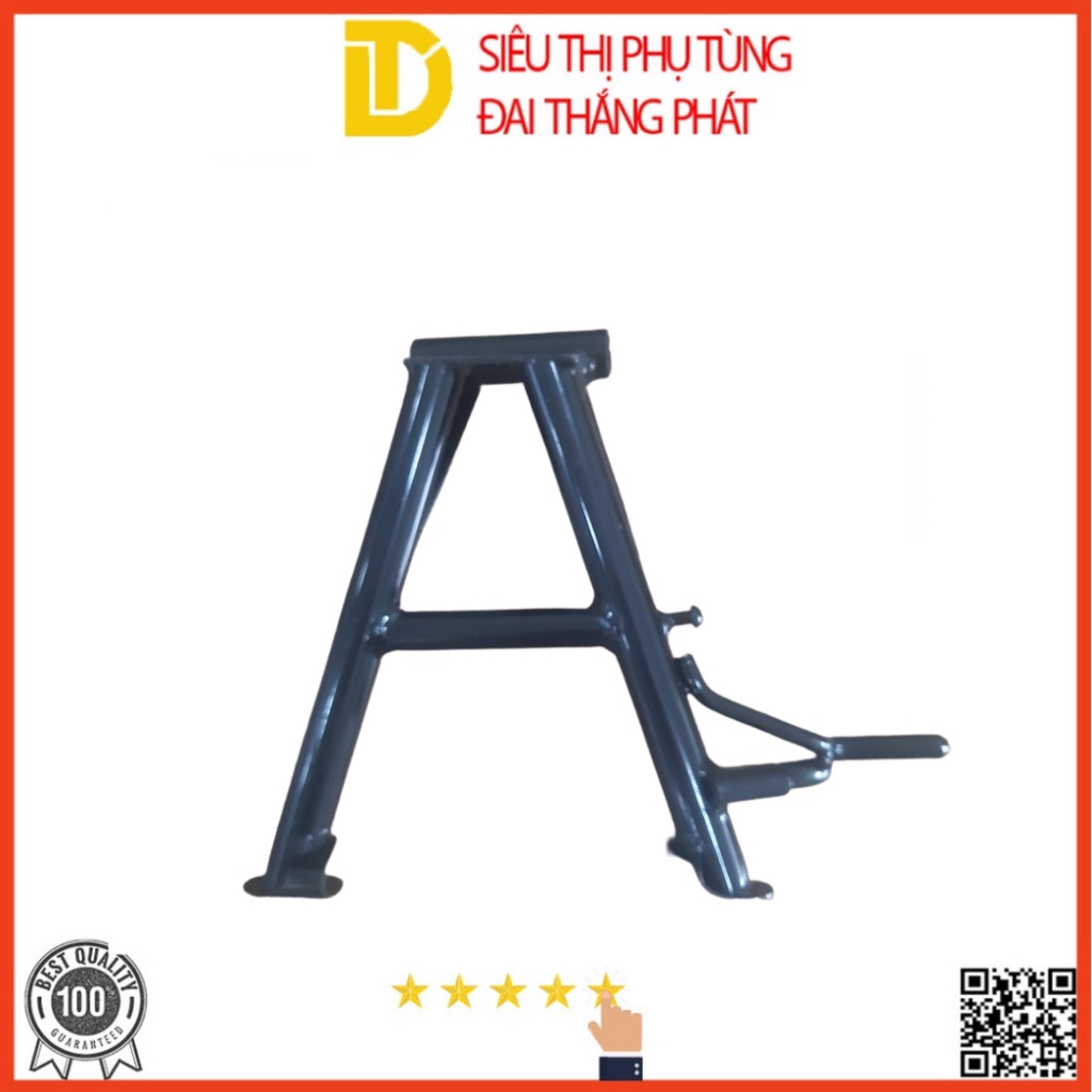 Chân chống chính | Chân chống giữa Exciter 135 chính hãng Yamaha 55P-F7111-0000