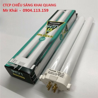 (SALE) Bóng đèn bàn Panasonic FPL13EX-N 13W