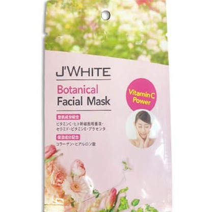 Mặt nạ J'WHITE dưỡng da Nhật Bản hàng chính hãng