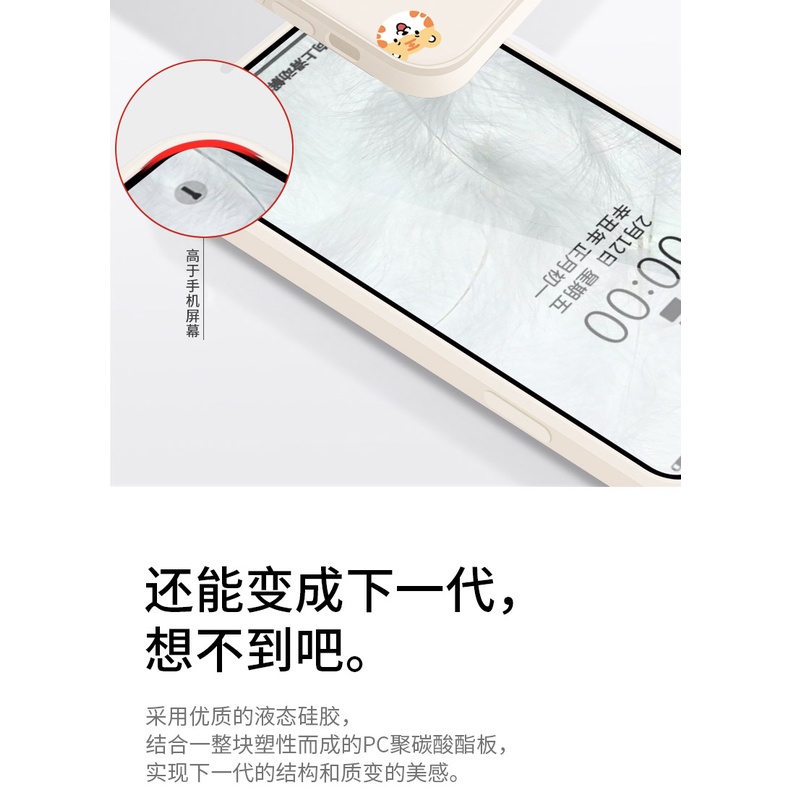 Ốp Điện Thoại Silicone Chống Rơi In Hình doraemon Cho Apple Iphone 11 XR XS Max 7 8P 6S SE 13 Pro Max