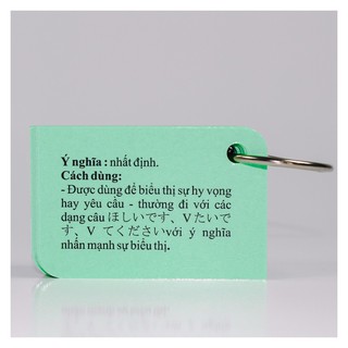 Bộ KatchUp Flashcard Ngữ Pháp Sơ Cấp N5,4