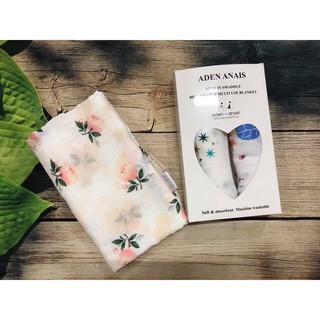 Khăn tắm sợi tre cho bé