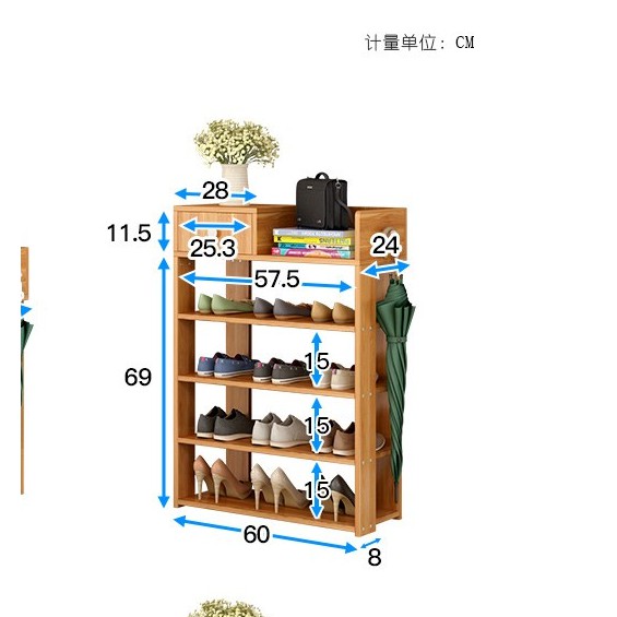 Tủ giày gỗ 5 tầng đa năng gỗ ép cao cấp