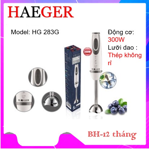 MÁY XAY HAEGER (HG-283G) CHẤT LƯỢNG CAO Động cơ 300W mạnh mẽ cho hiệu suất xay cao để bạn chế biến nhiều món