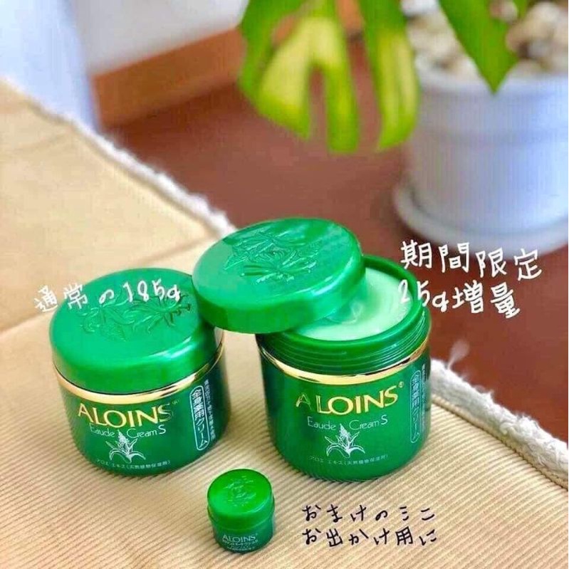 Kem dưỡng da lô hội Aloins 185g